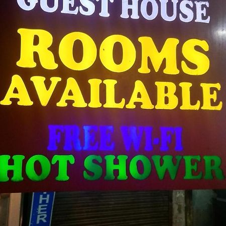 Mahesh Guest House Ню Делхи Екстериор снимка